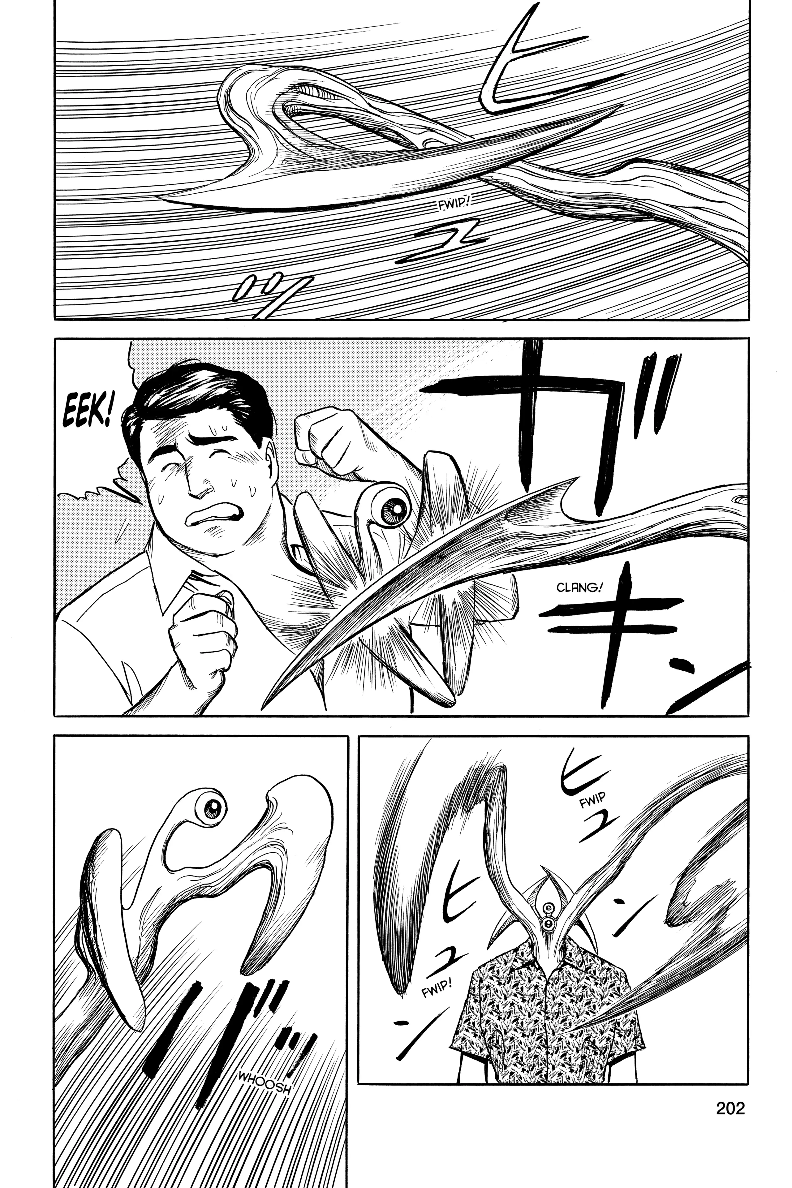 Parasyte Chapter 15 image 34